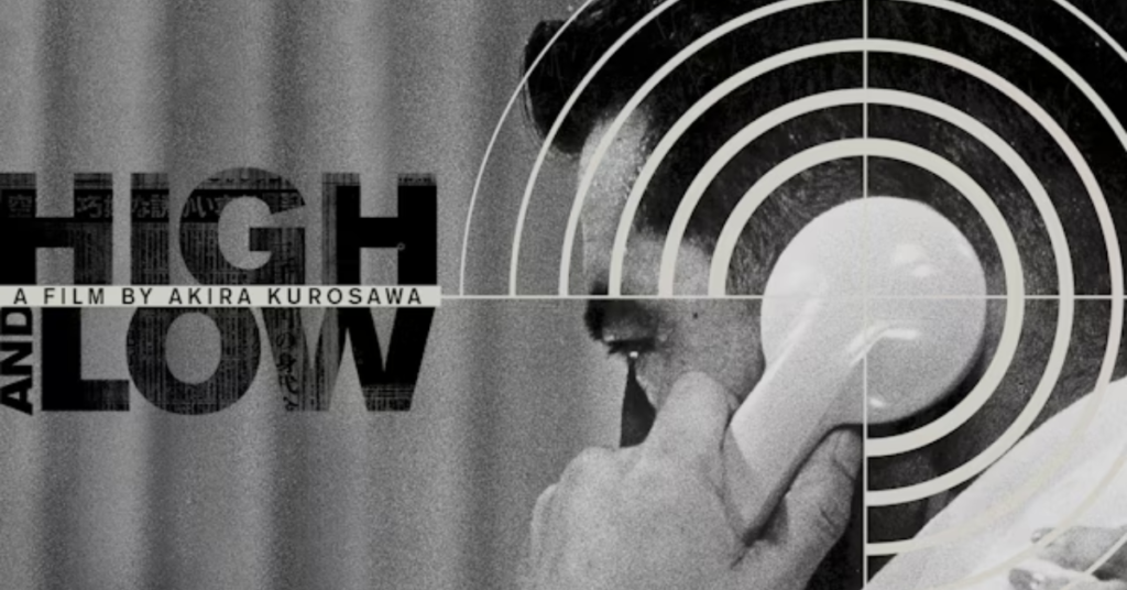 Featured Image High And Low