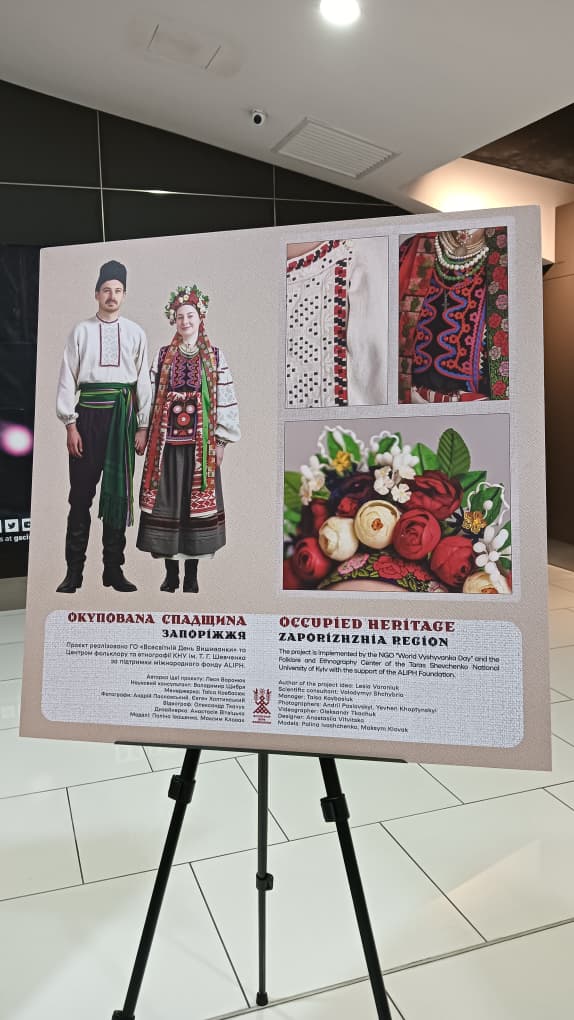 "Europe in Cinema" Film Screening by EUNIC Malaysia: "Hutsulka Ksenya" 2c04b9d0 610a 4740 836f e0bc478a4dc0